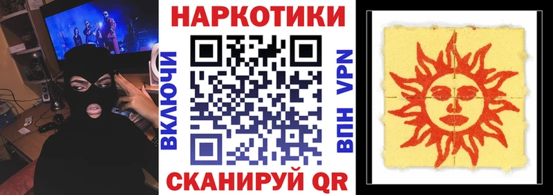 Цена Мелеуз Каннабис  Cocaine  Меф мяу мяу 