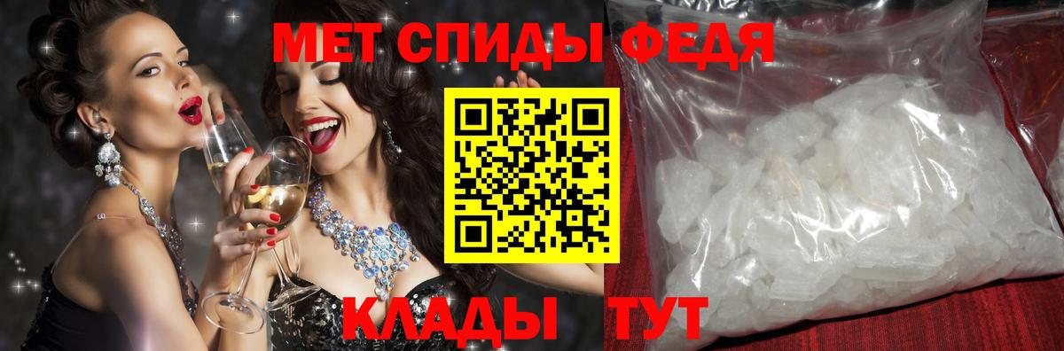 ссылка на мегу как зайти  Вход с VPN  АМФ  Мелеуз  АМФ VHQ 