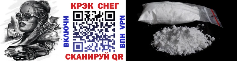 COCAIN Columbia Мелеуз