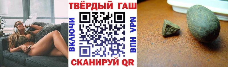 OMG вход  Мелеуз  ГАШИШ индика сатива  цена наркотик 