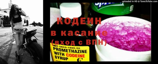 гашиш Ладушкин