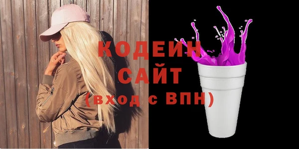 марки lsd Лагань
