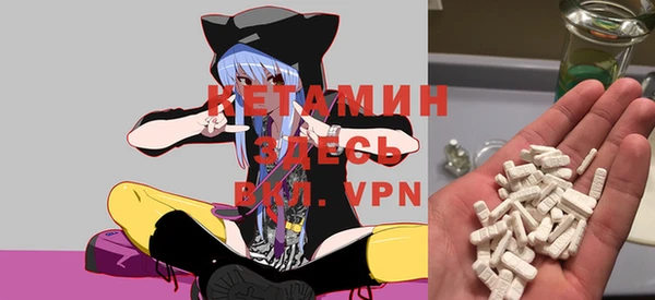 мет Лабытнанги