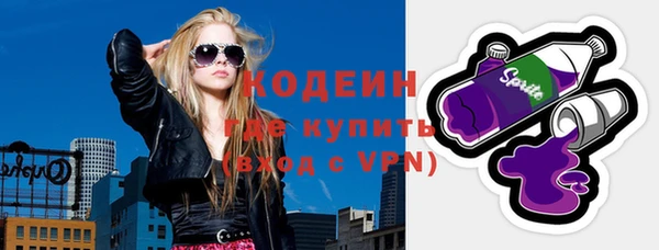 мет Лабытнанги