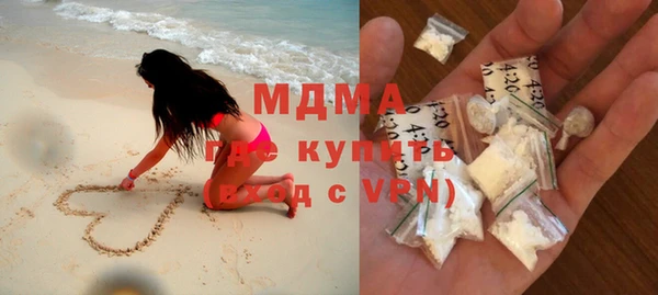 MDMA Кукмор