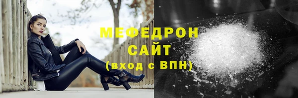 гашиш Ладушкин