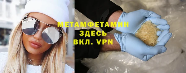 бошки Кстово