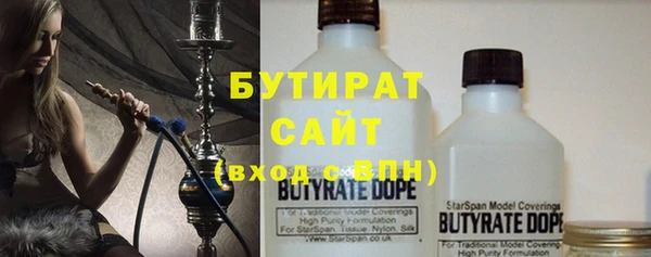 мет Лабытнанги