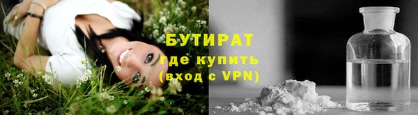 гашиш Ладушкин