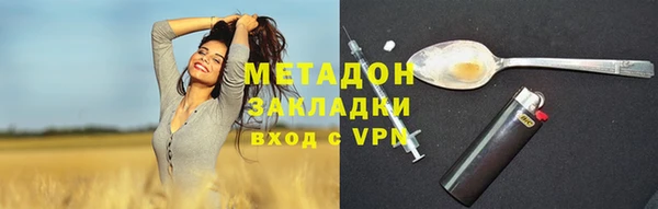 марки lsd Лагань