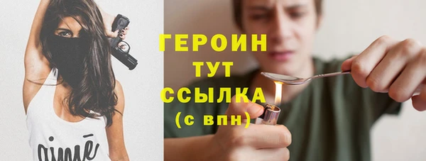 стаф Куйбышев