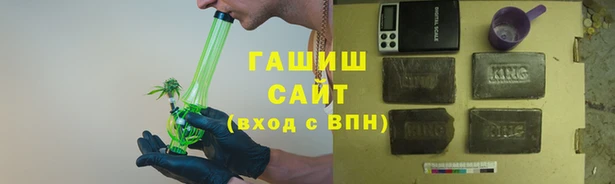 MDMA Кукмор