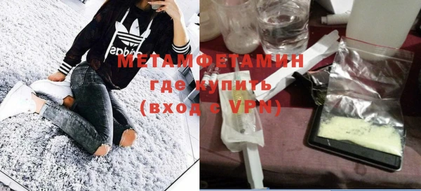 MDMA Кукмор