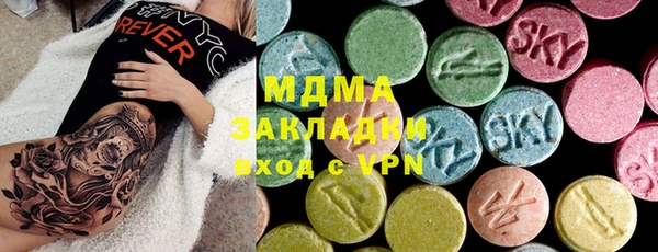 бошки Кстово