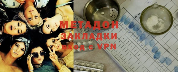 марки lsd Лагань