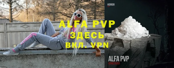 MDMA Кукмор