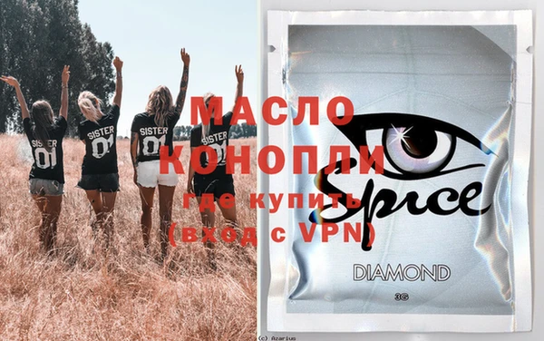 MDMA Кукмор