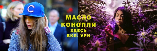 гашиш Ладушкин