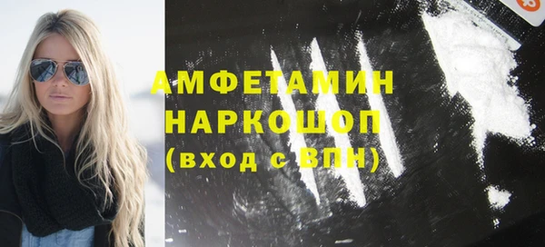 марки lsd Лагань