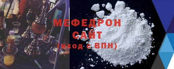 наркотики Кропоткин