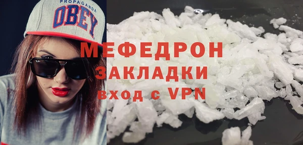 COCAINE Козловка