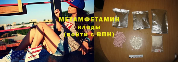 прущая мука Козельск