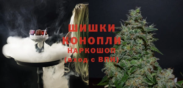 гашиш Ладушкин