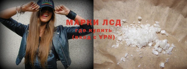 бошки Кстово