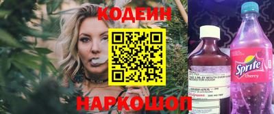 MDMA Камышлов