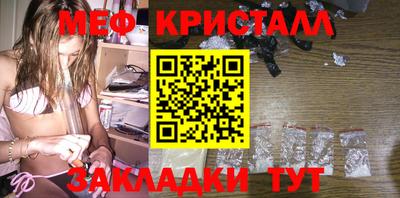 бошки Аргун