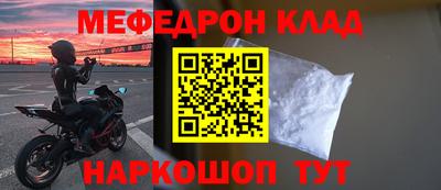 a pvp Кумертау