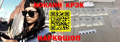 бошки Аргун