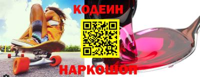 apvp Канаш