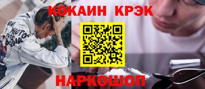 альфа пвп VHQ Кандалакша