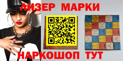MDMA Камышлов