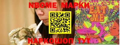 мет Кунгур