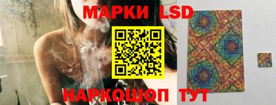 каннабис Апрелевка