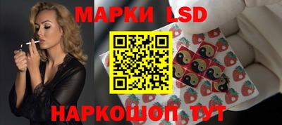 альфа пвп VHQ Кандалакша