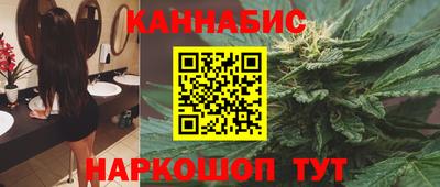 apvp Канаш