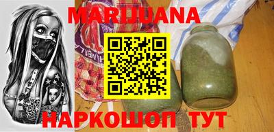 MDMA Камышлов