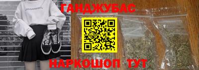 бошки Аргун