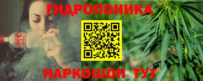 скорость Апшеронск