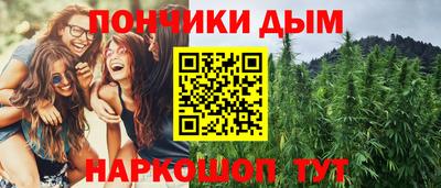 бошки Аргун