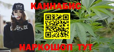 альфа пвп VHQ Кандалакша