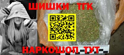 альфа пвп VHQ Кандалакша