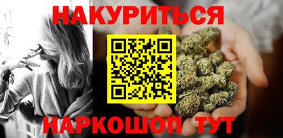 альфа пвп VHQ Кандалакша