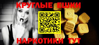apvp Канаш