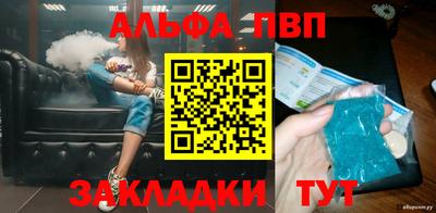 бошки Аргун