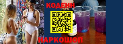 альфа пвп VHQ Кандалакша
