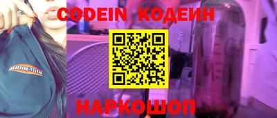 apvp Канаш